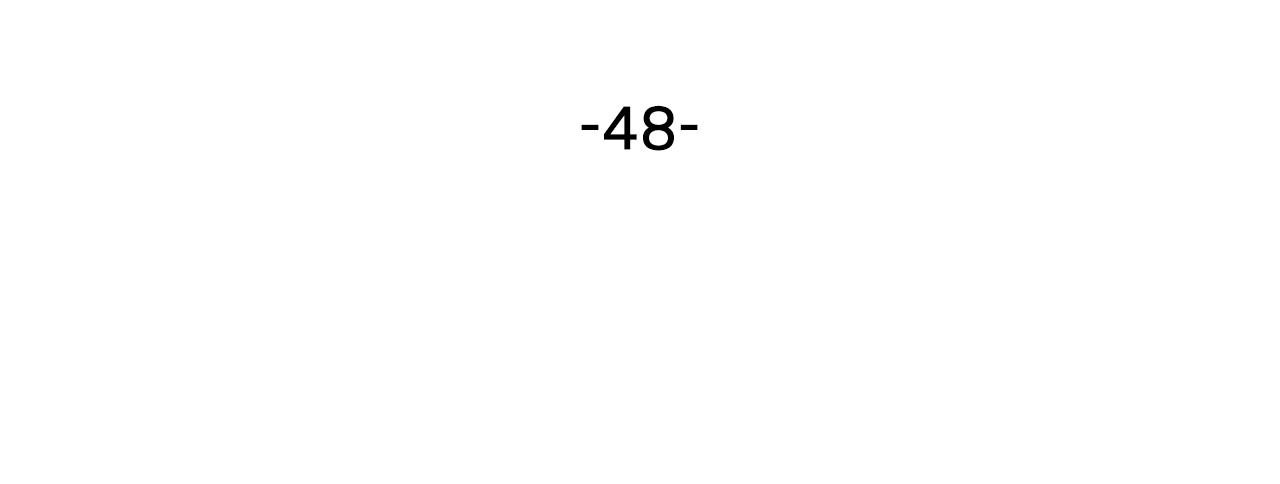 第48话 什麽是爱？3
