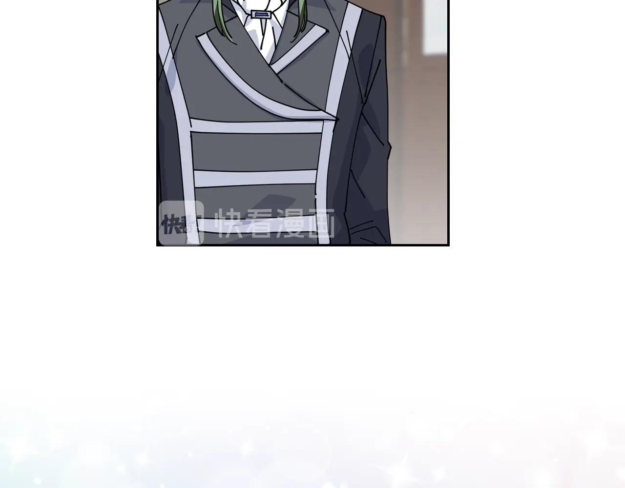 第46话 订婚旅行91