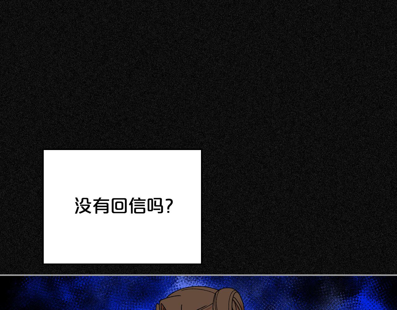 第70话 劝谏63
