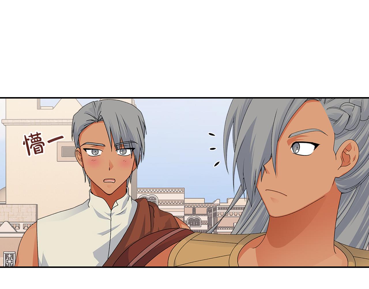 第108话 敏感的日子27