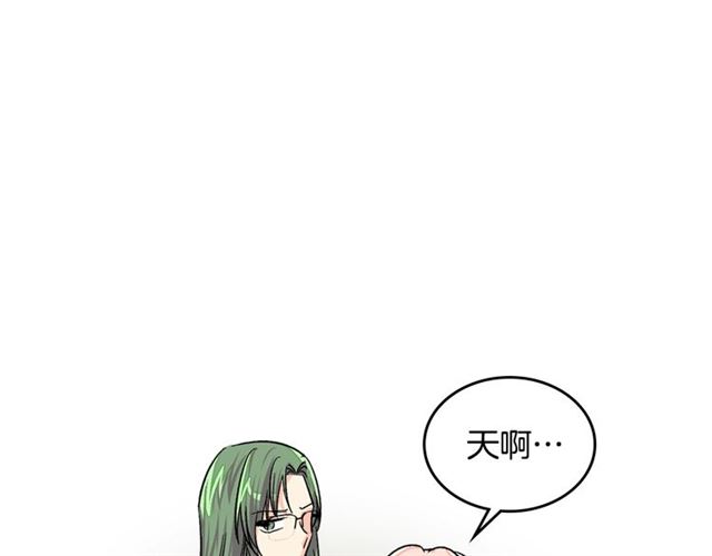 第11话 吃货相逢88