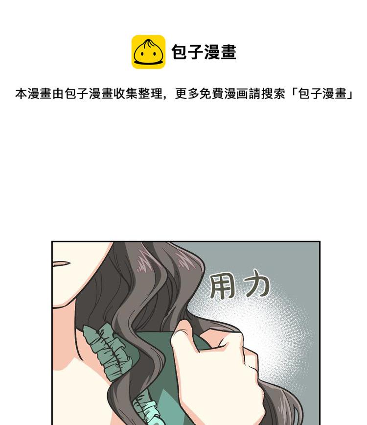第8话 谁更可怜？63