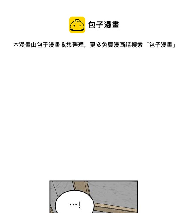 第17话 教训172