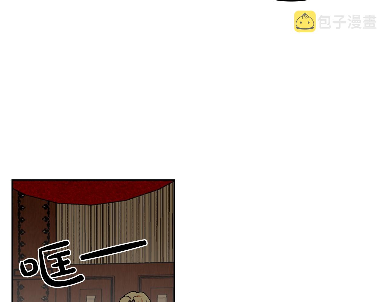 第46话 订婚旅行112