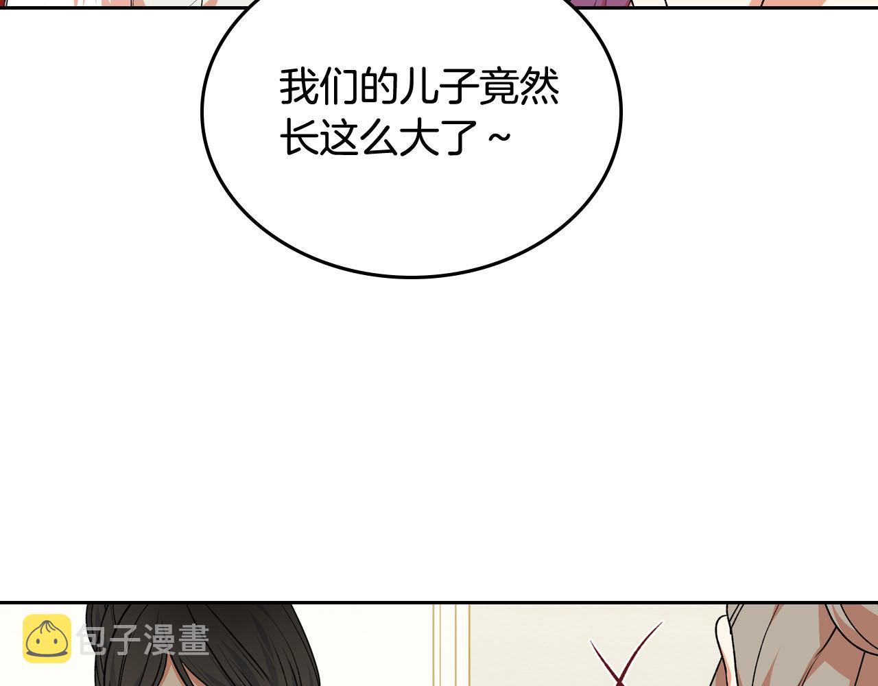 第76话 想变强的原因116