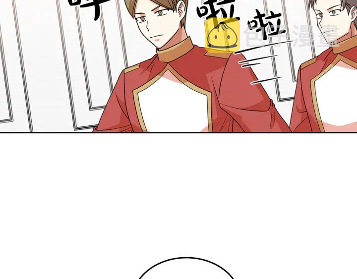 第93话 忠心喂了狗85