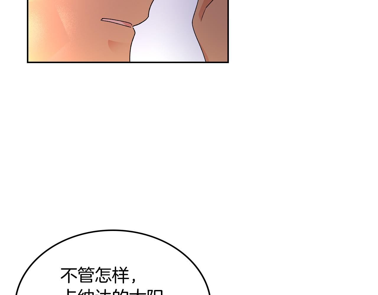 第107话 好久不见113