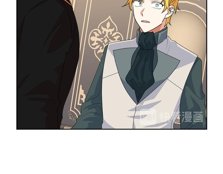第96话 “女王”归来！12