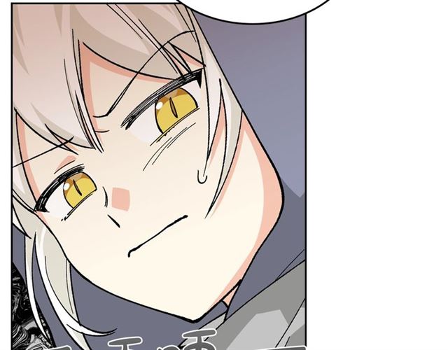第14话 要被杀了！36
