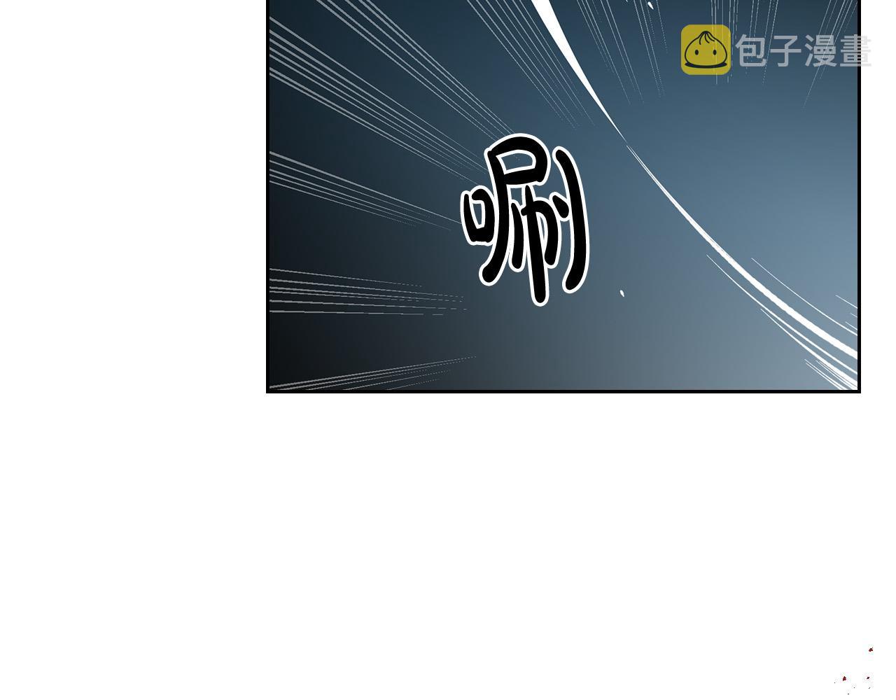 第107话 好久不见25