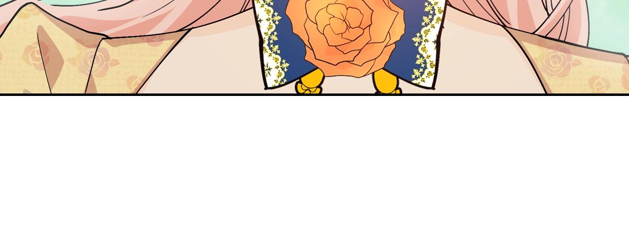 第30话 送花95