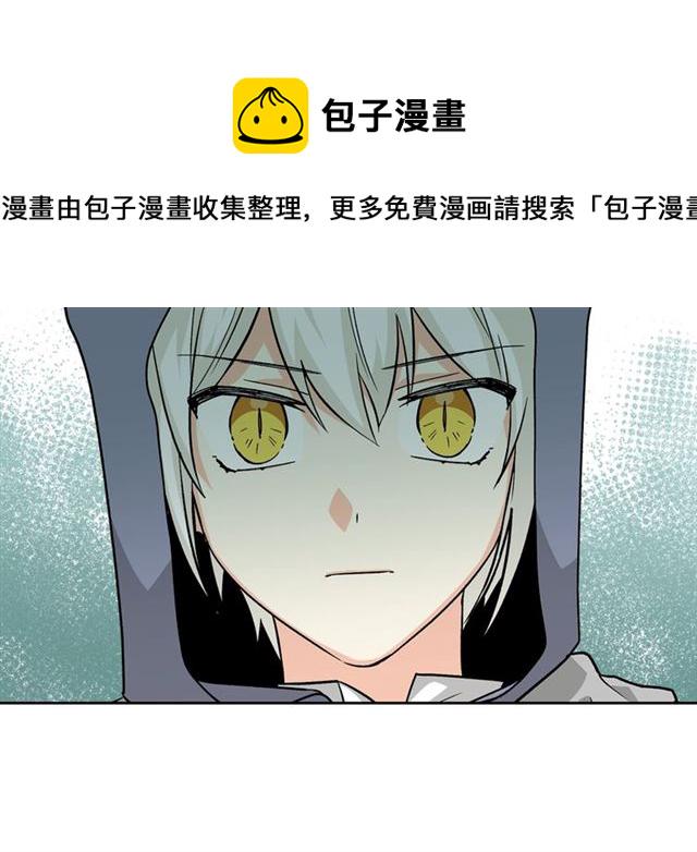 第19话 宠物的痛苦152