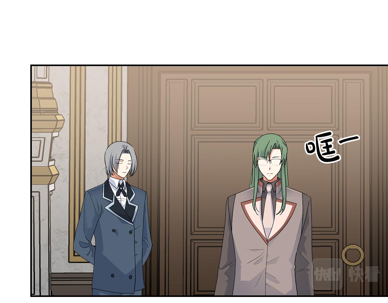 第101话 你配吗？124
