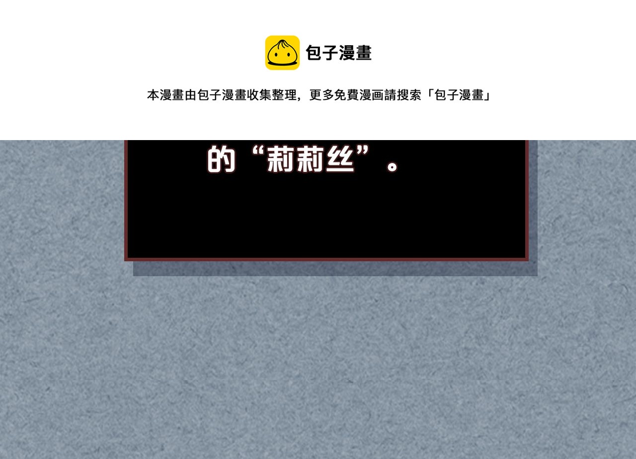 第113话 利用128