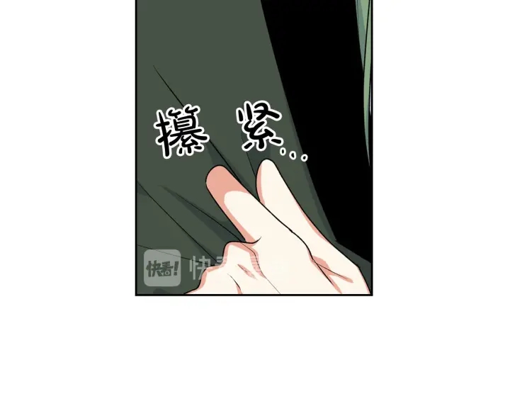 第85话 宠溺63