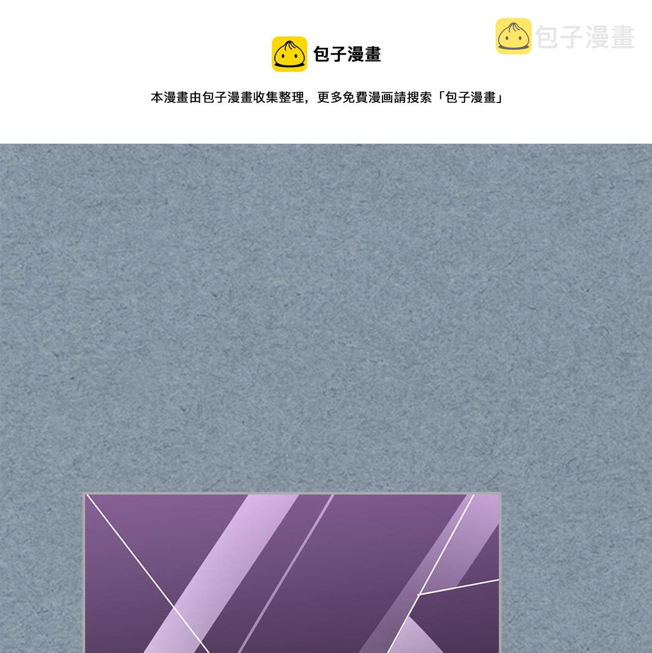 第111话 你还有我60
