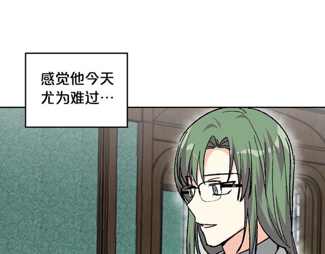 第24话 安慰25