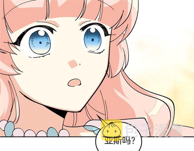 第19话 宠物的痛苦178