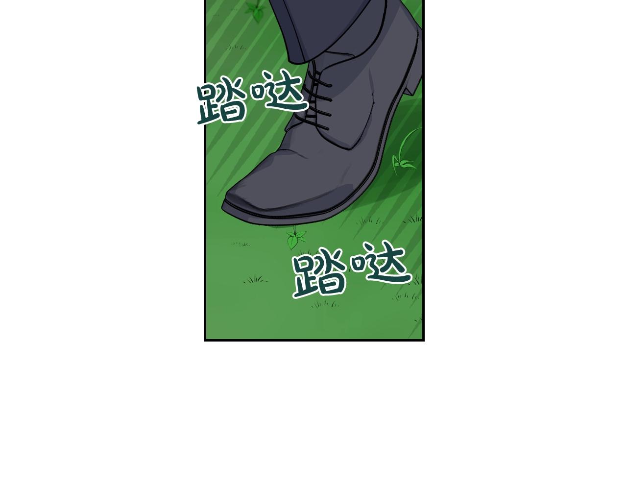 第53话 毒皇妃的决定68