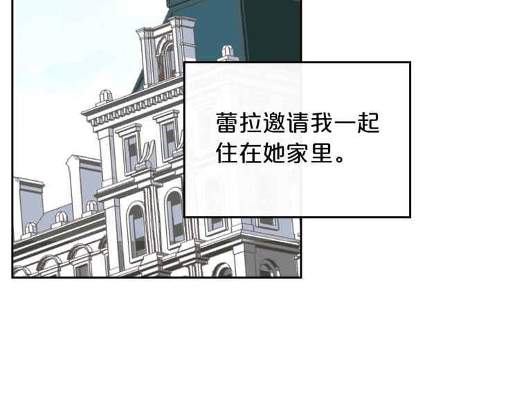 第5话 人生转折点40
