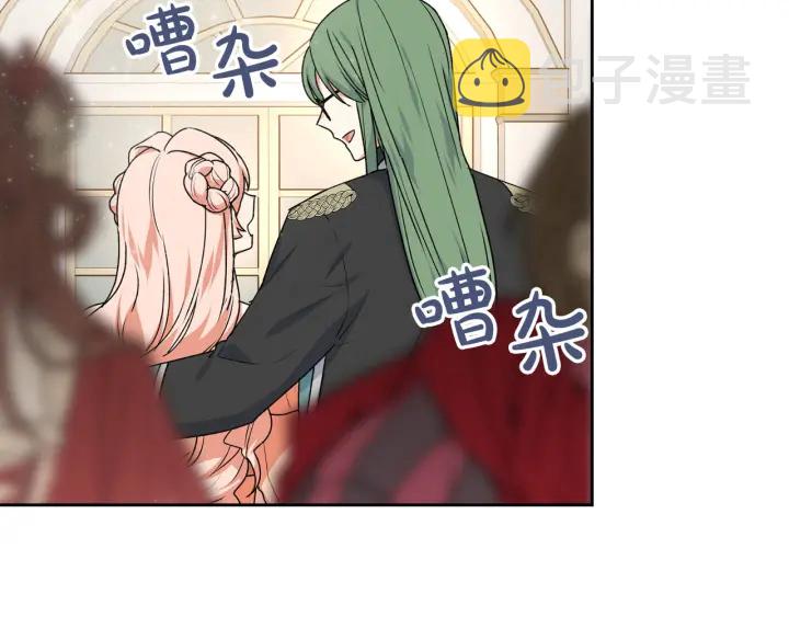 第79话 宫廷盛会23