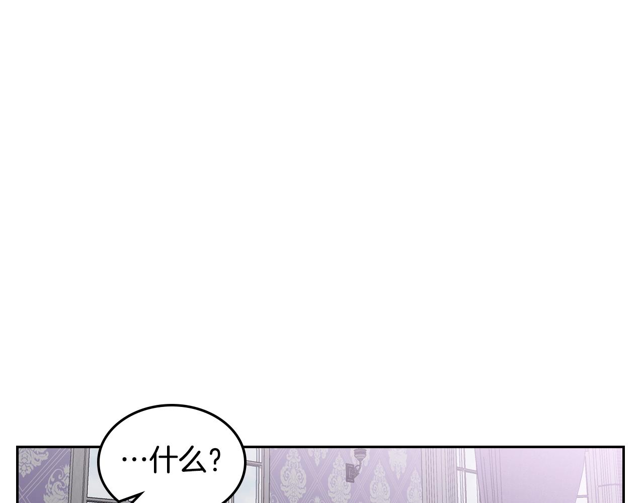 第35话 转机4