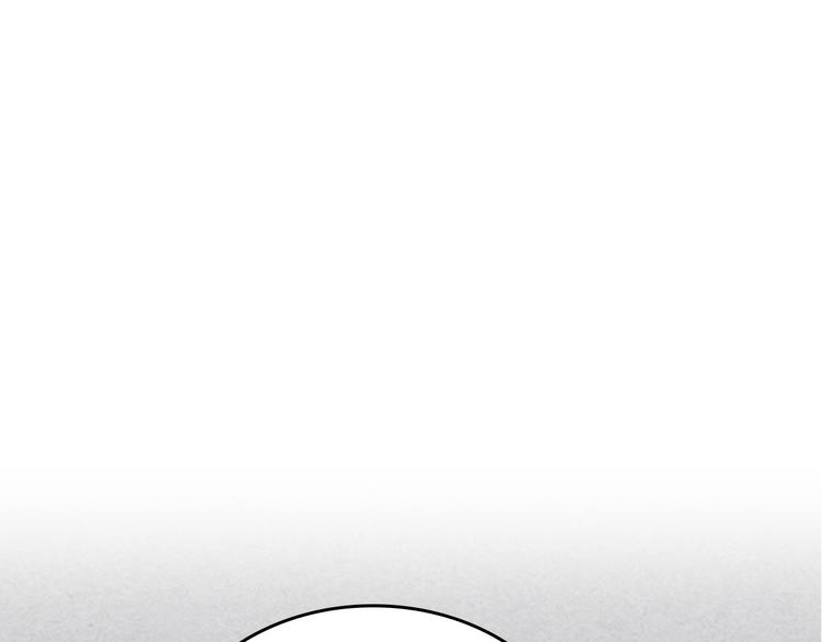 第90话 质问4