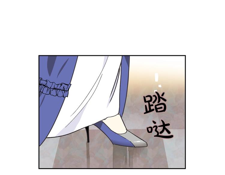 第1话 被反派圈粉？94