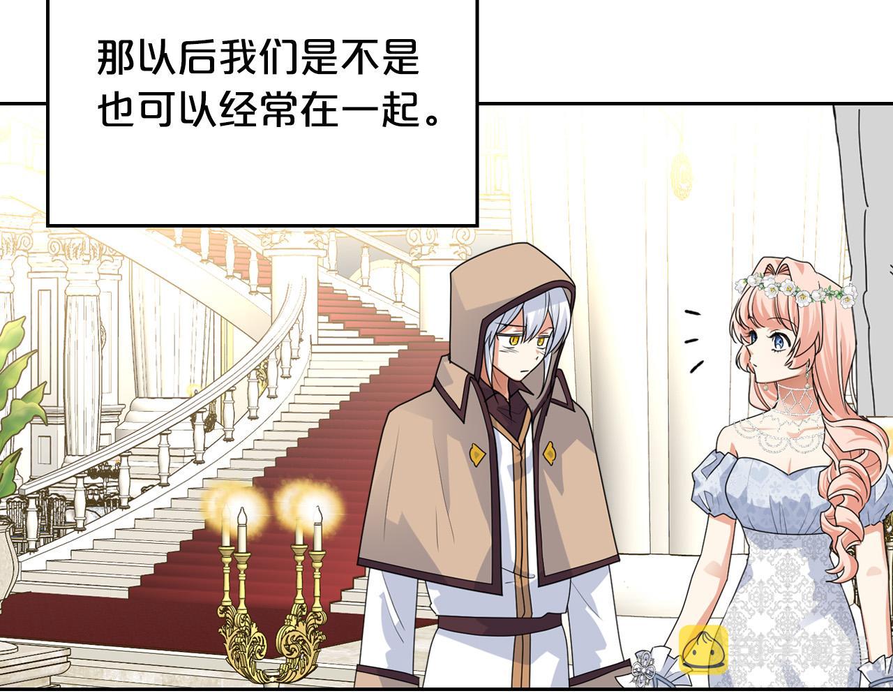 第105话 贪恋93