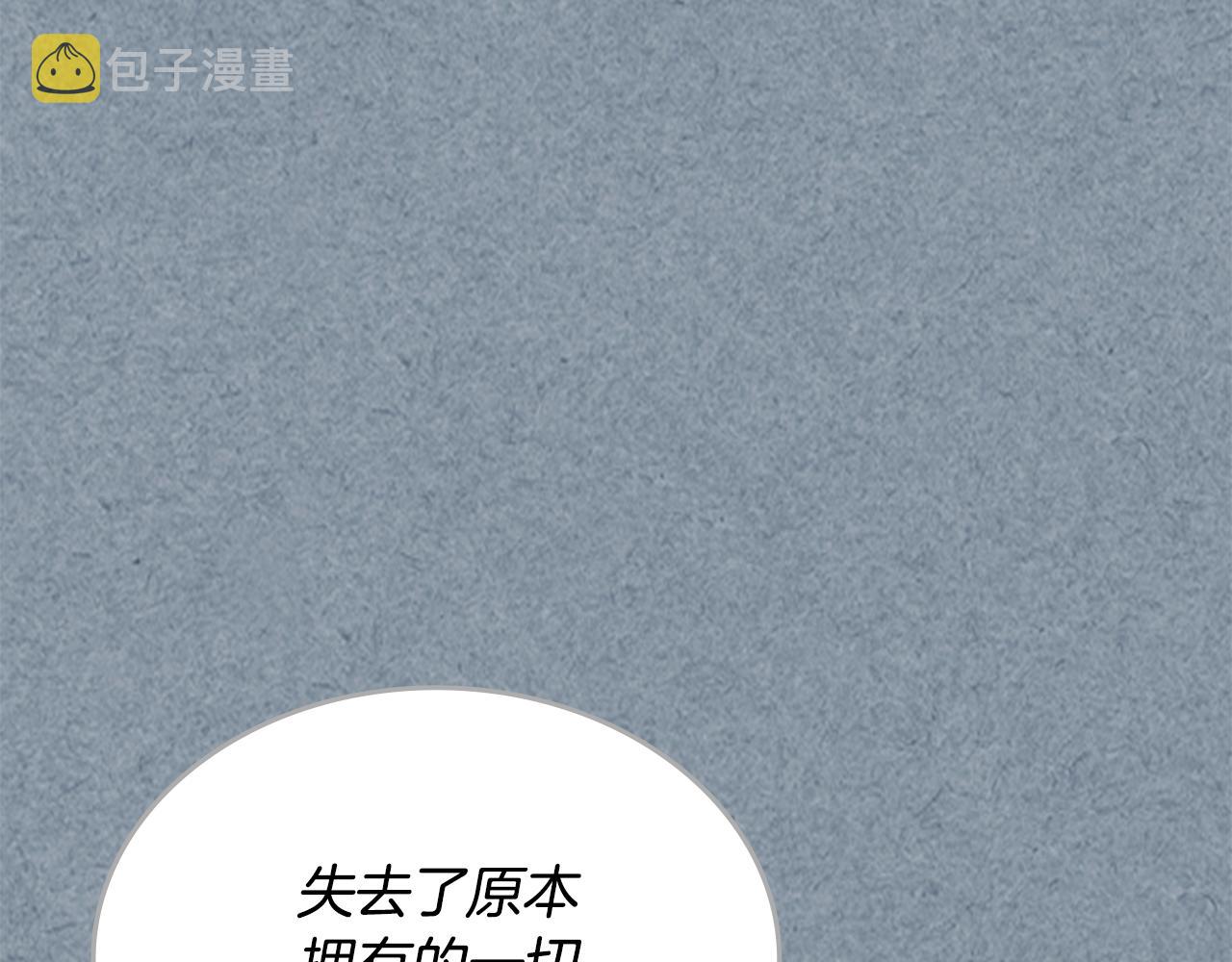 第113话 利用19