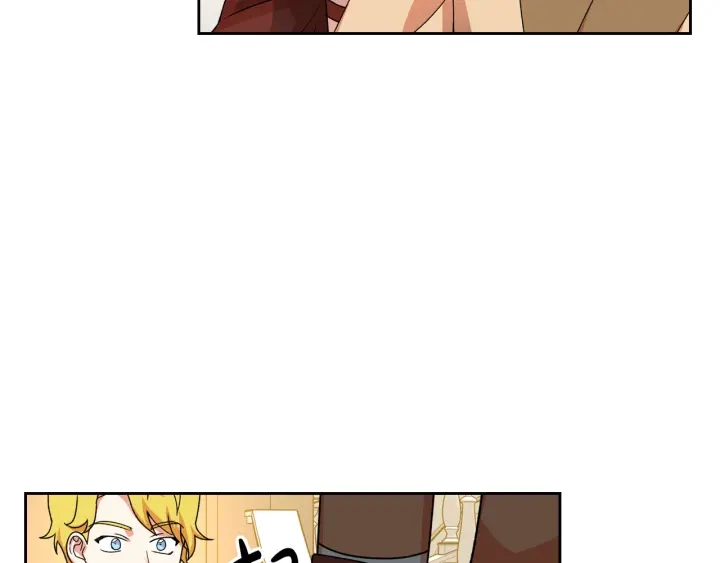 第79话 宫廷盛会100