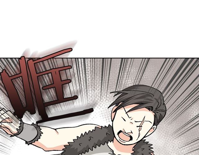 第13话 英雄救美？127