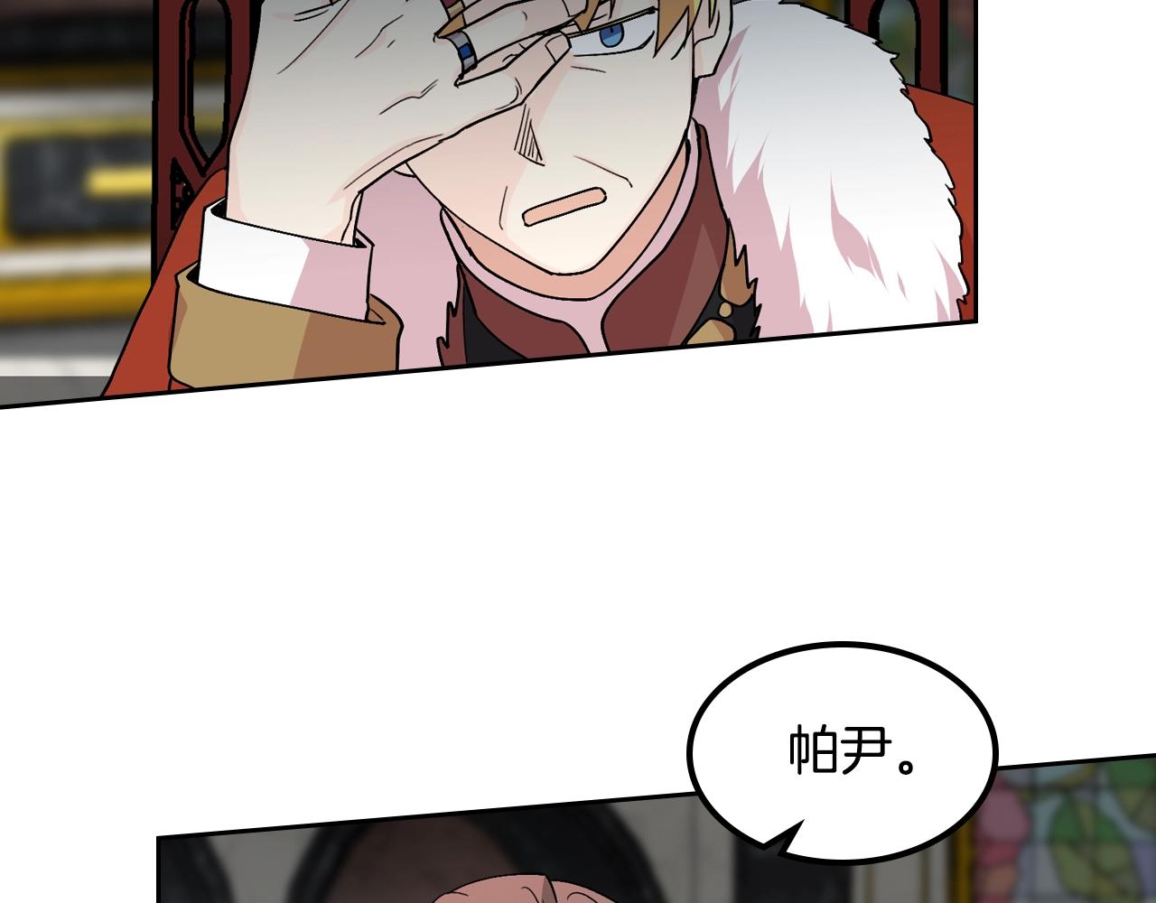 第44话 赎罪96
