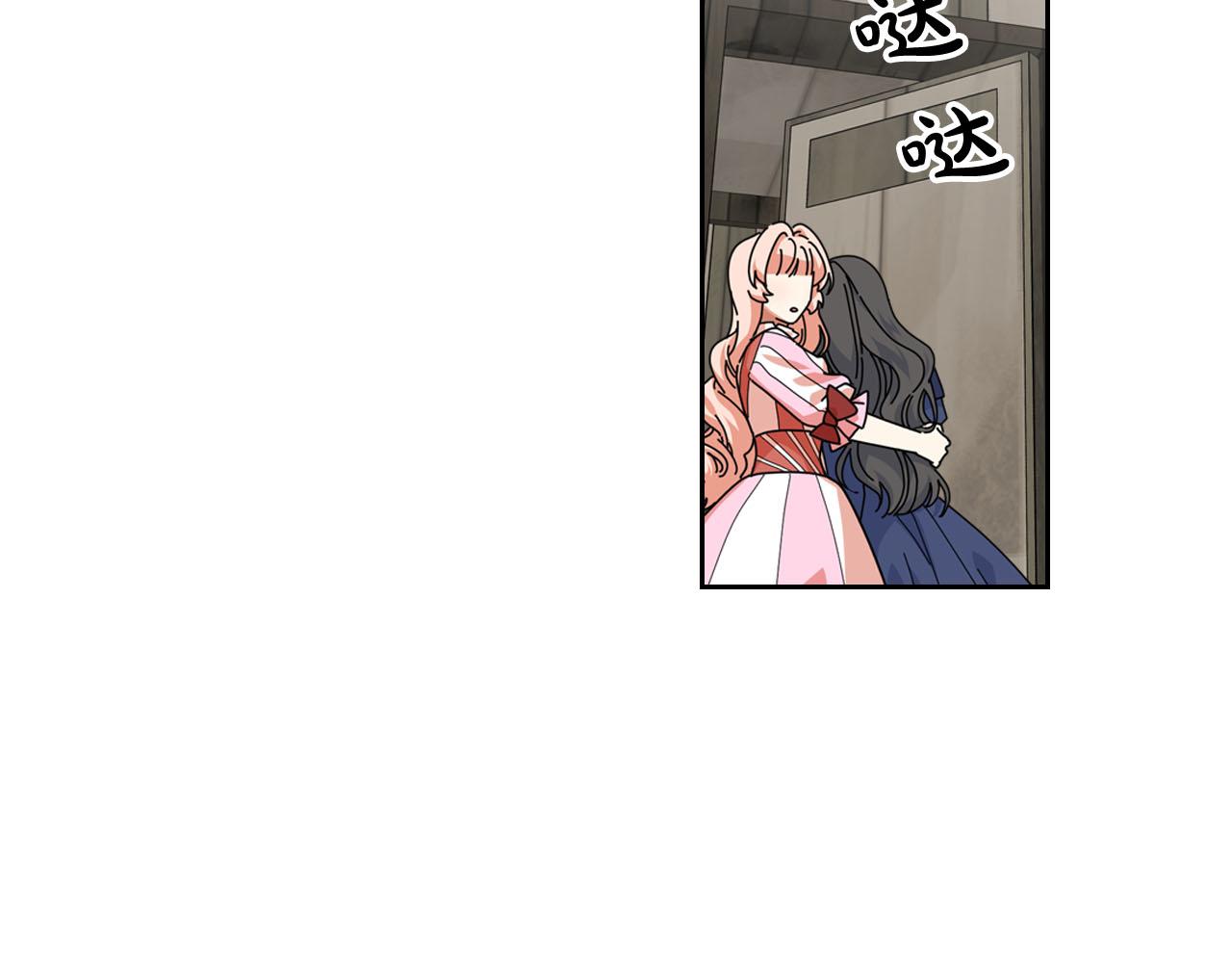 第60话 希望你能幸福55