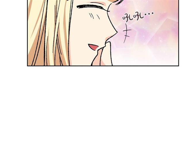 第22话 摊牌80