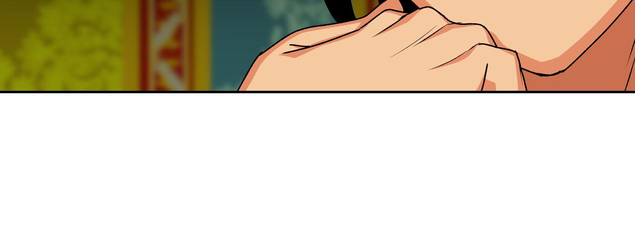 第66话 安慰101