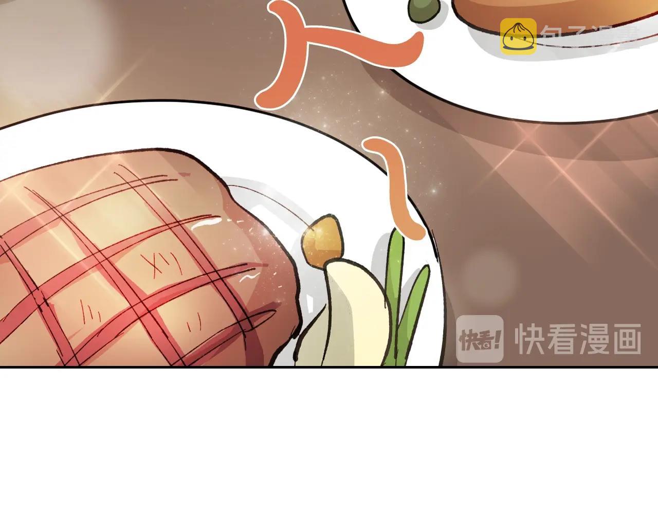 第26话 喜欢她48