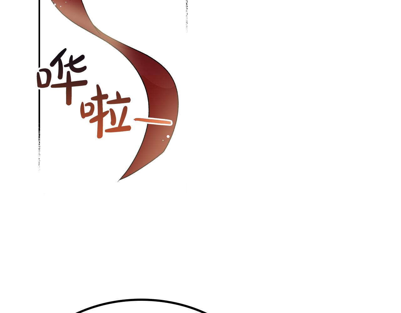 第95话 你们都想我死？148