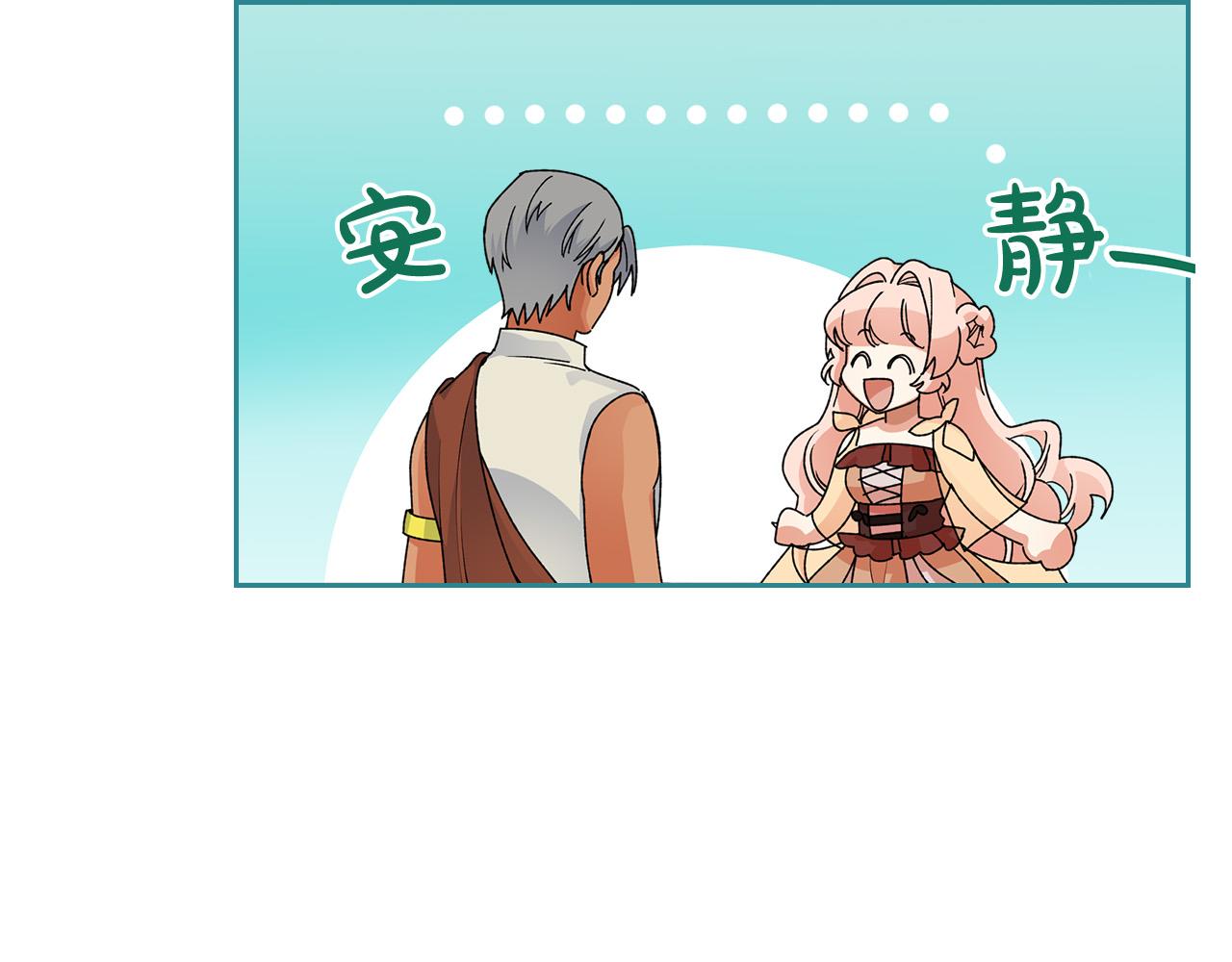 第107话 好久不见147