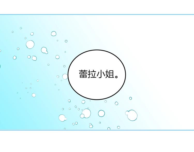 第4话 成爲闺蜜的理由148