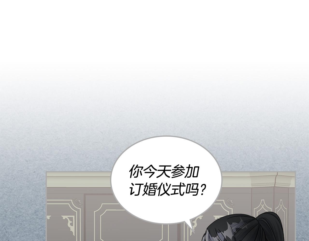 完结篇 真的很幸福！94