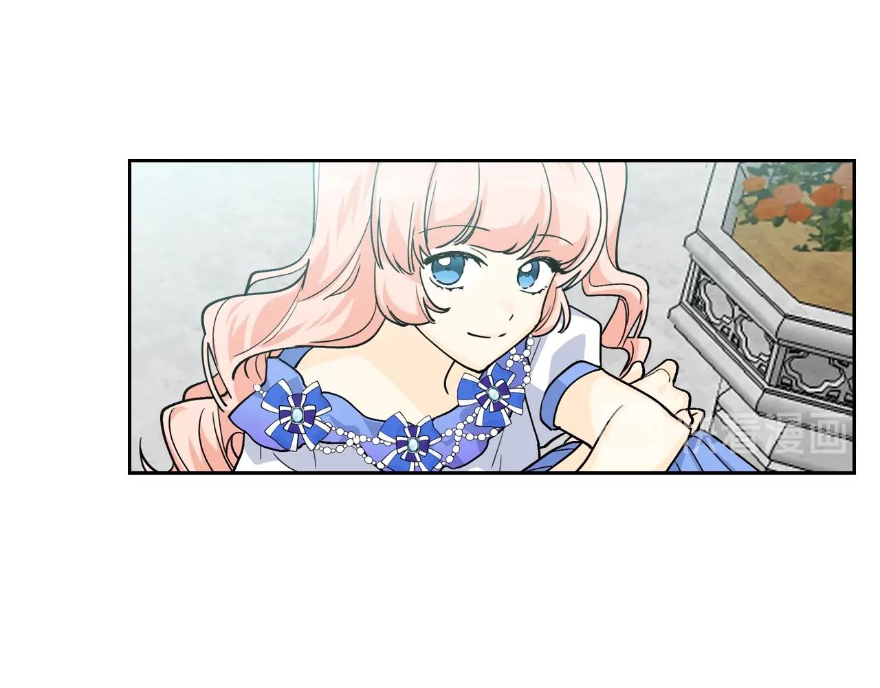 第36话 奇怪客人79