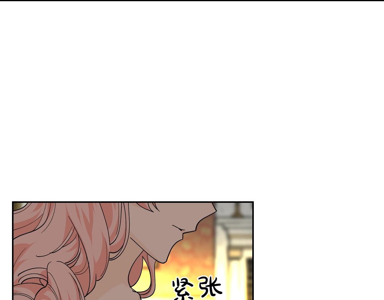 第37话 杀意85