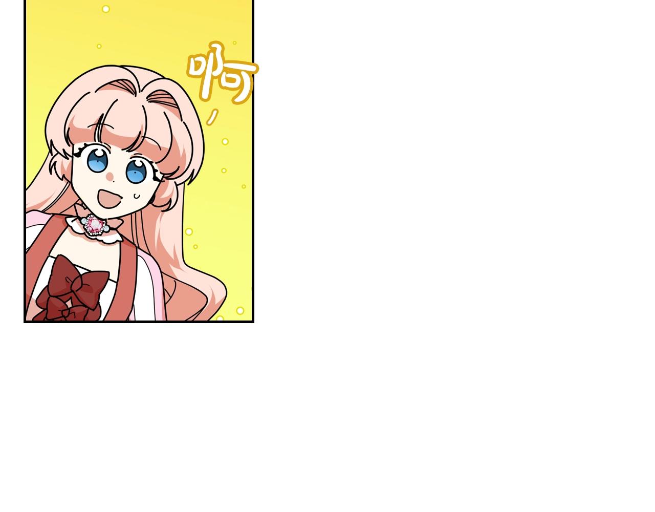 第56话 爲了你们120