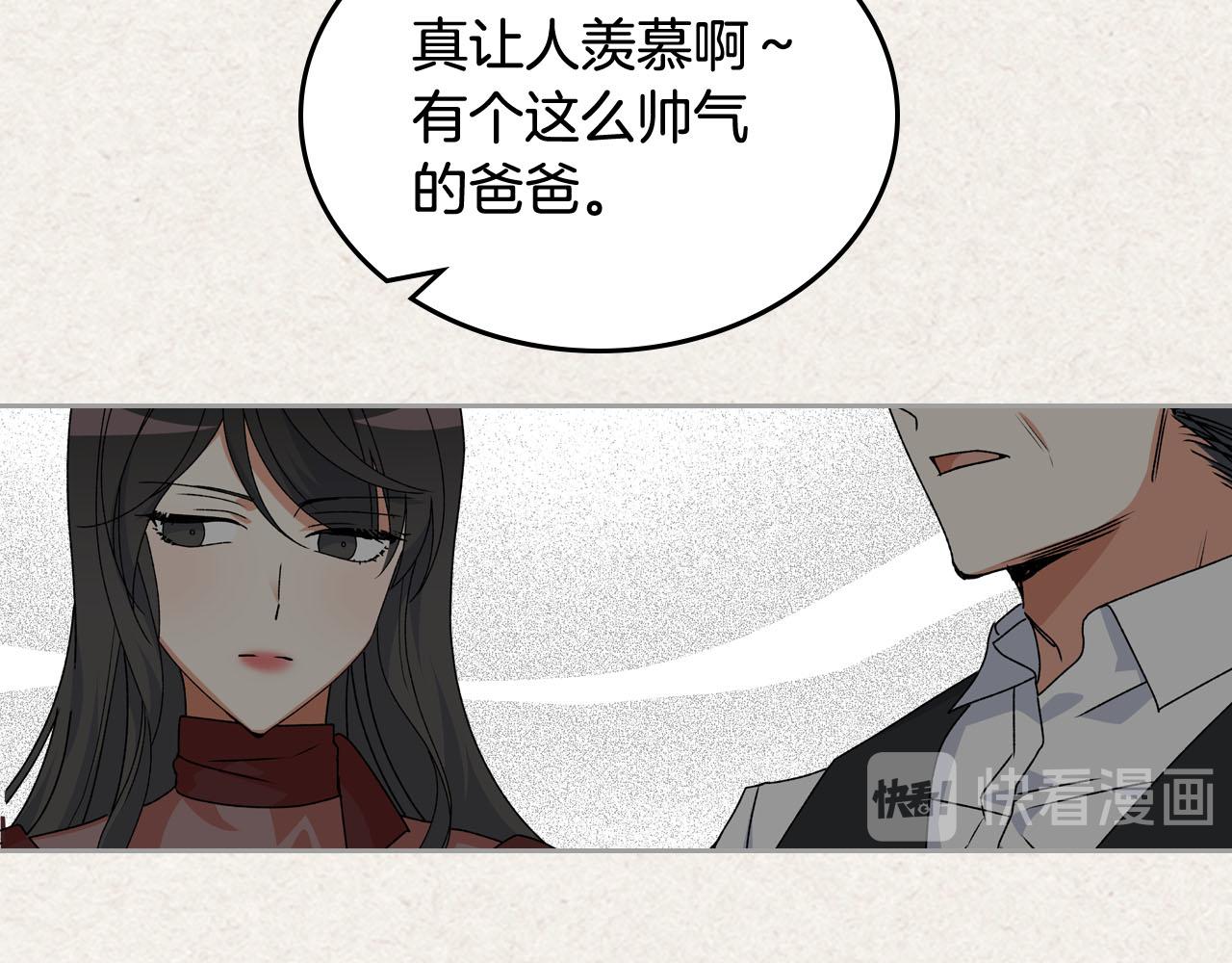 第64话 你是我的救赎87