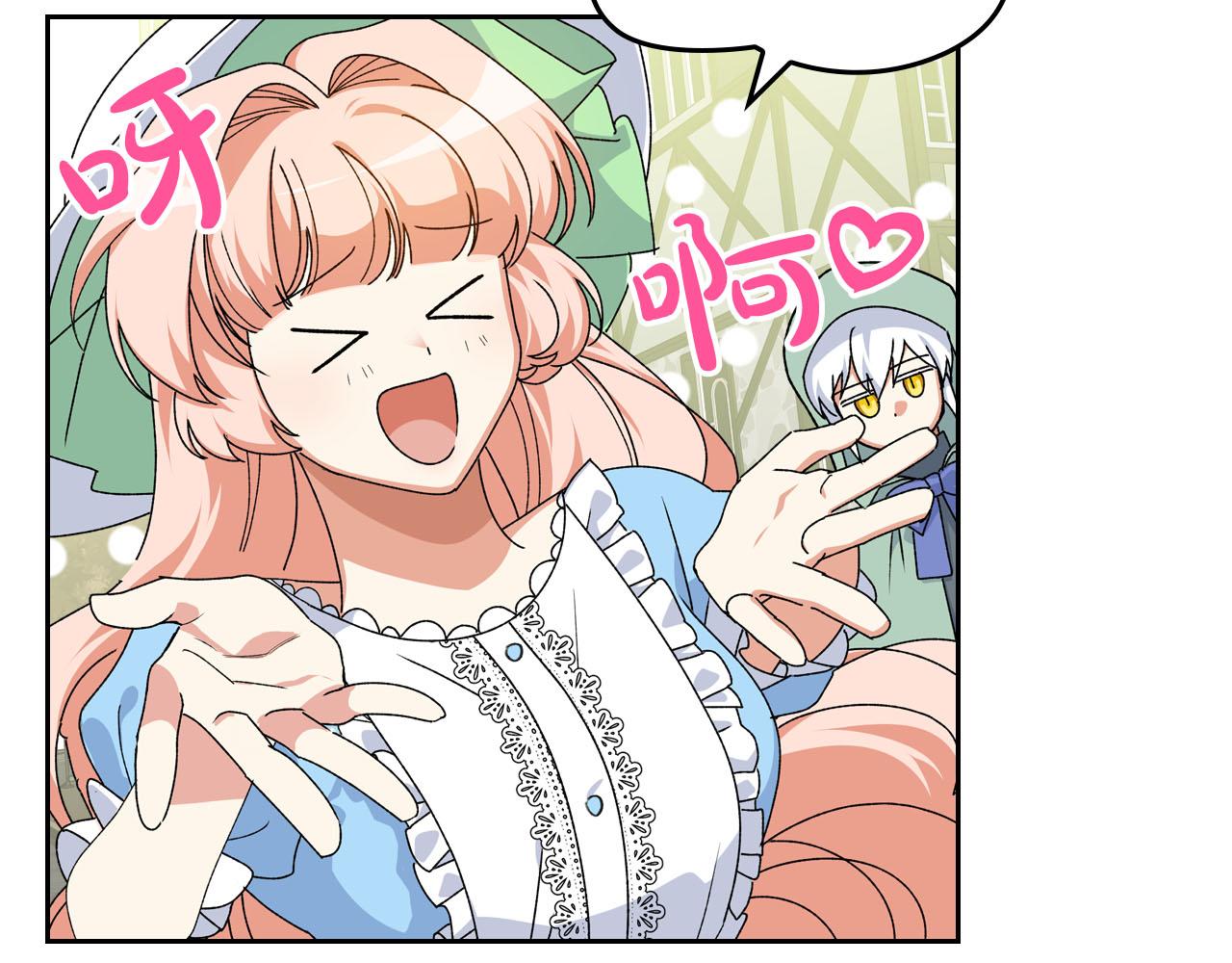 第75话 携手前行5