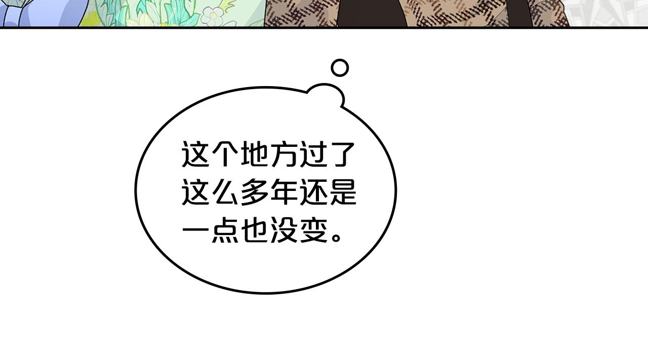 第115话 辛酸过往27