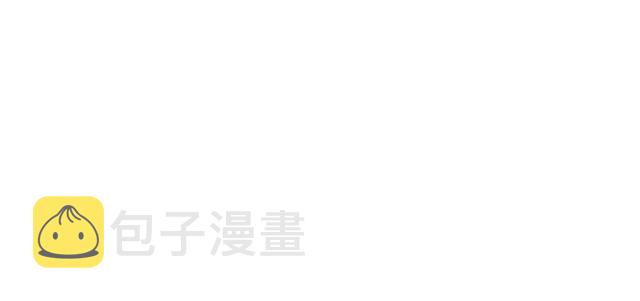 第16话 邀请43