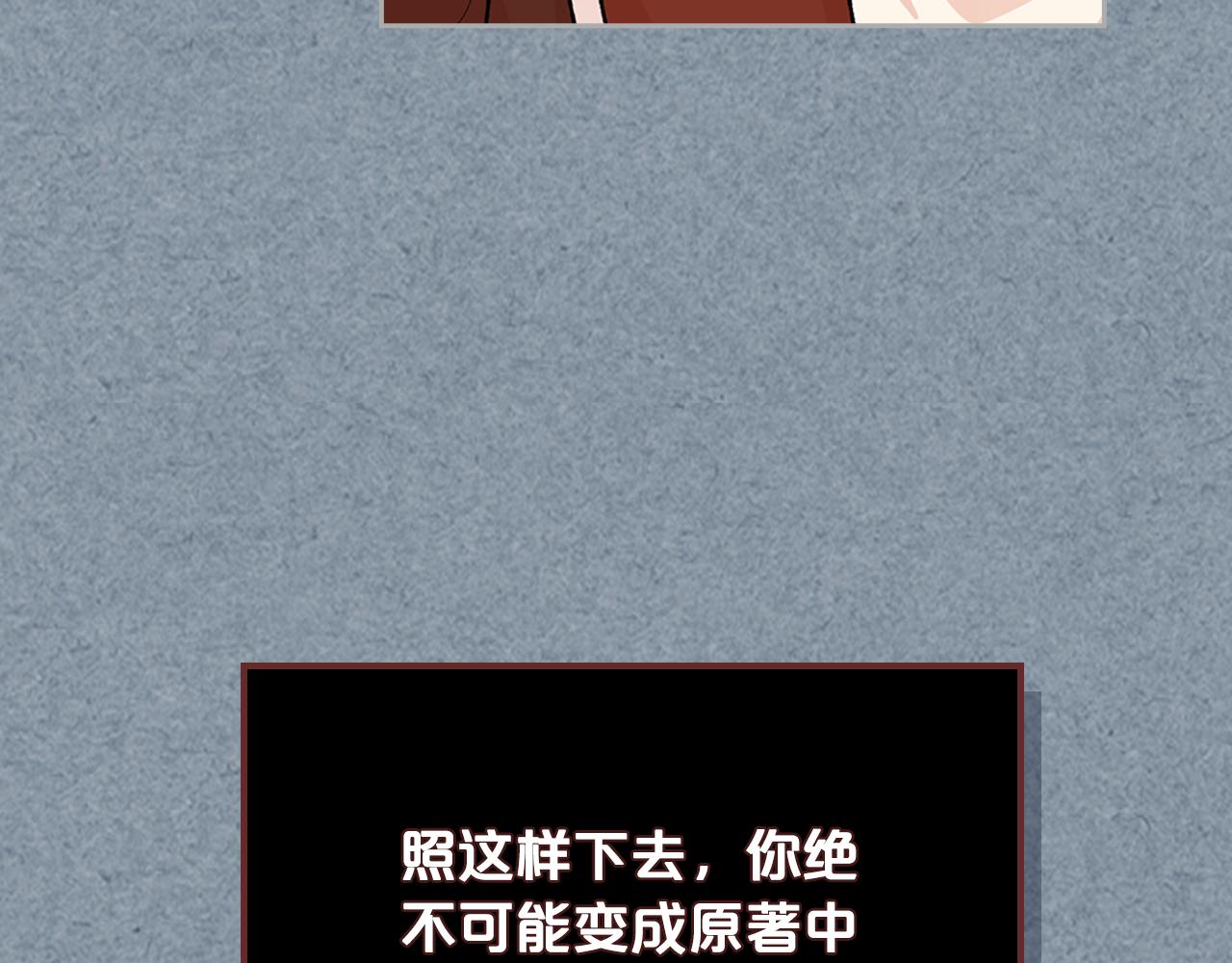 第113话 利用127