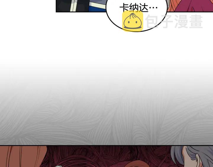 第87话 谁是犯人？36